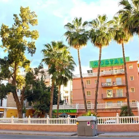 Pensión La Casa De Enfrente