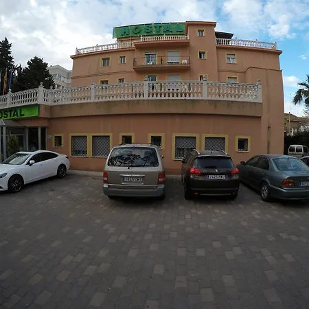 La Casa De Enfrente
