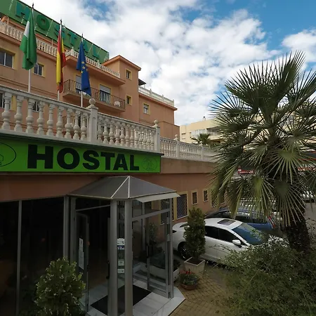 La Casa De Enfrente Pensión Málaga